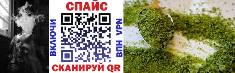 Бутират вода Туапсе