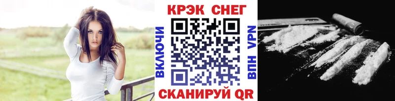 COCAIN Колумбийский  MEGA ССЫЛКА  Туапсе  магазин   
