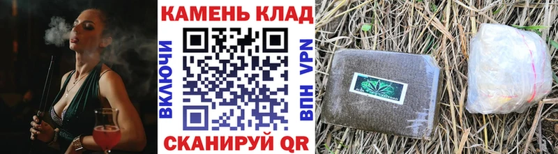 OMG ссылка  как найти   Туапсе  Гашиш hashish 