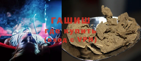 mdma Осташков