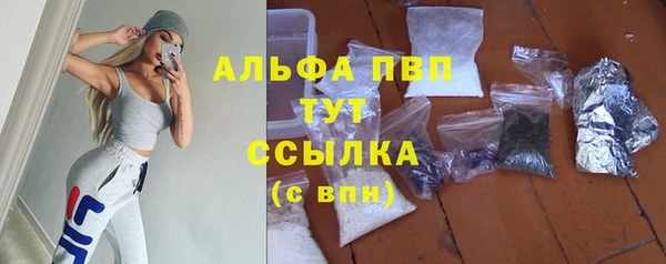 марки nbome Остров