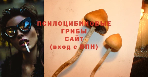 марки nbome Остров