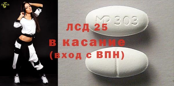 марки nbome Лысково