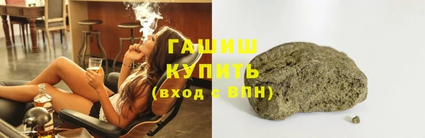 марки nbome Остров