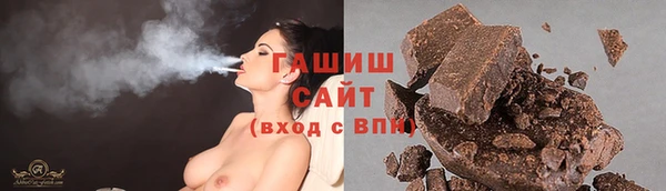 mdma Осташков