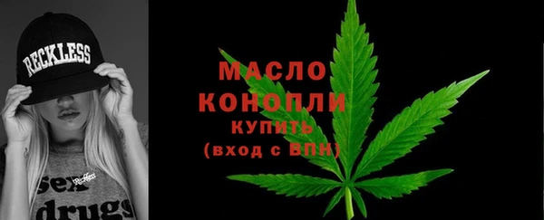 марки nbome Остров