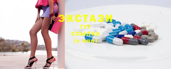 марки nbome Остров
