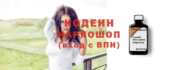марки nbome Остров