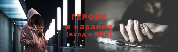 mdma Осташков