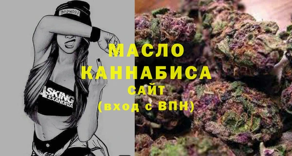 марки nbome Лысково