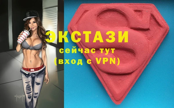 марки nbome Остров