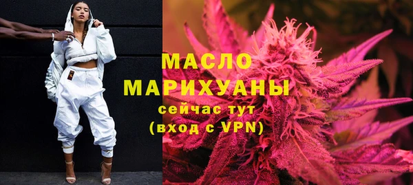 марки nbome Остров