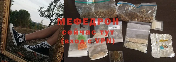 mdma Осташков