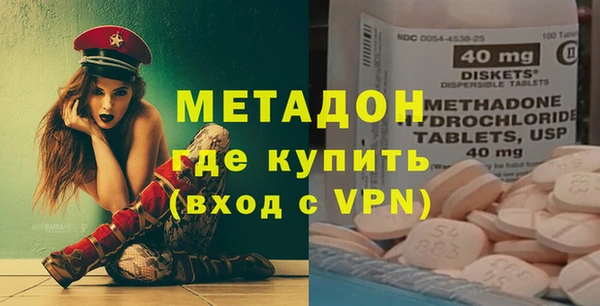 марки nbome Остров