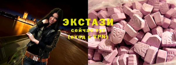 марки nbome Остров