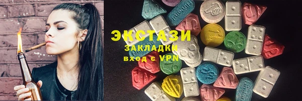 марки nbome Остров