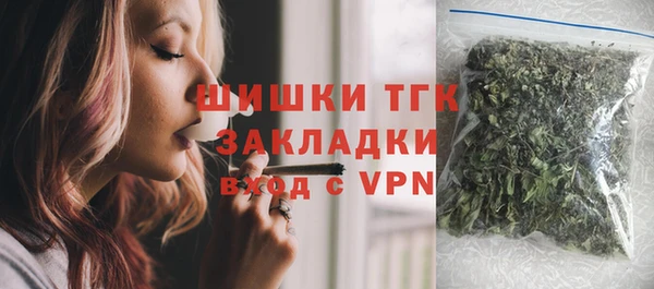 mdma Осташков