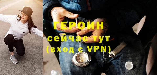 mdma Осташков
