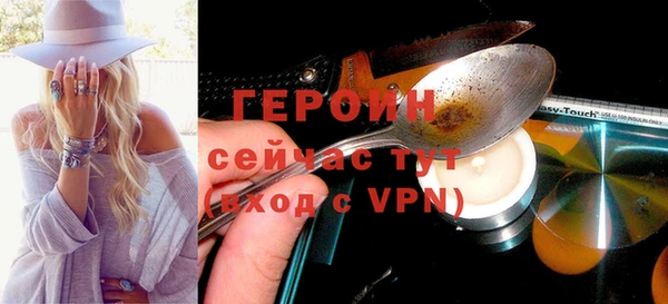 марки nbome Остров