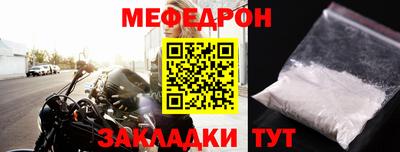 Альфа ПВП Донецк