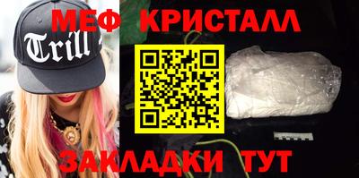 Альфа ПВП Донецк