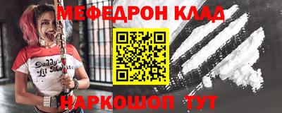 Альфа ПВП Донецк