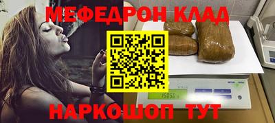 Альфа ПВП Донецк