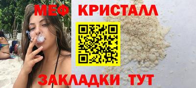соль курить ск Донской