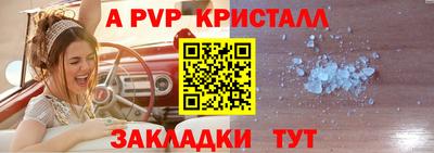 мет Дубна