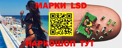 соль курить ск Донской