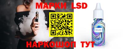 Альфа ПВП Донецк
