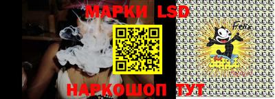Альфа ПВП Донецк