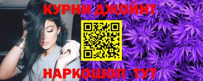 мет Дубна