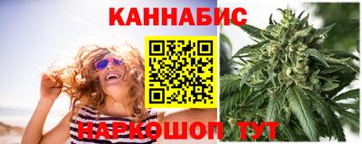соль курить ск Донской