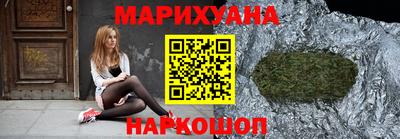 Альфа ПВП Донецк