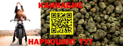 мет Дубна
