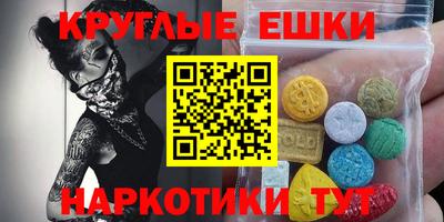 Альфа ПВП Донецк