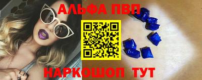 соль курить ск Донской