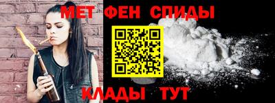 мет Дубна