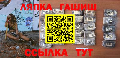 Альфа ПВП Донецк