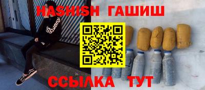 мет Дубна