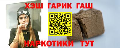 Альфа ПВП Донецк