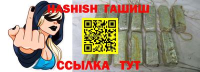 Альфа ПВП Донецк