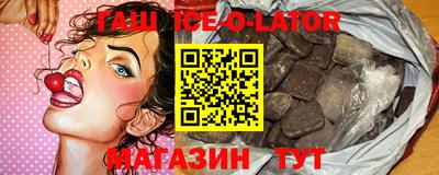 мет Дубна