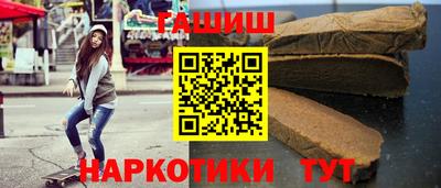 мефедрон VHQ Изобильный