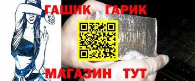 Альфа ПВП Донецк