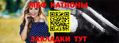 соль курить ск Донской