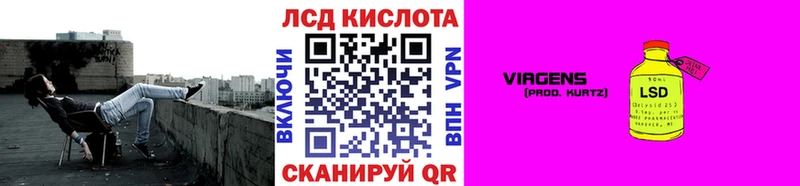 Марки 25I-NBOMe 1500мкг Туапсе